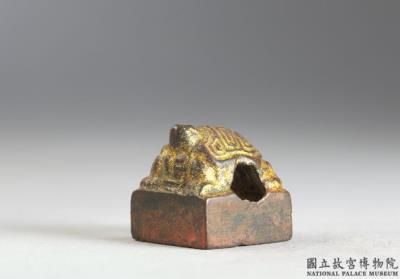 图片[3]-Bronze seal with inscription “Song shao jun yin”, Western Han dynasty (206 BCE-8 CE)-China Archive